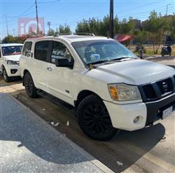 نيسان ارمادا